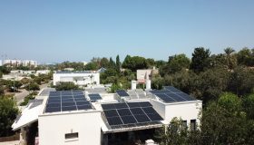 מערכת סולארית משפחת בן צבי, גשר הזיו
