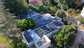 משפחת ירושלמי מערכת ביתית